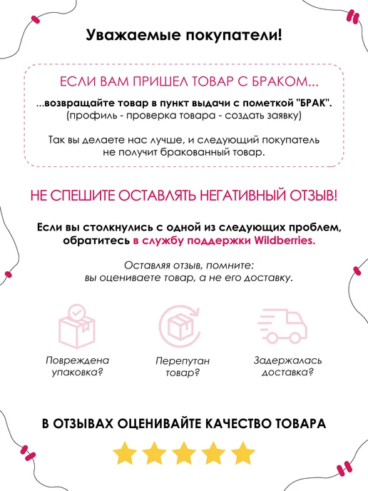 Каждому своё Anime Детский Свитшот Мой Сосед Тоторо Аниме Персонажи Дети, черный, фото 7