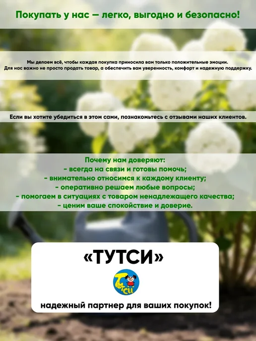 5Plast Кашпо-миска для цветов напольное 9 л, 9 л, фото 5