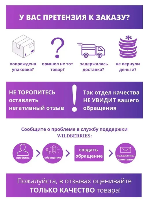 H-D Масленка для смазки 300мл с гибким наконечником, 500 мл, фото 3