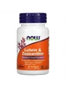Lutein & Zeaxanthin, Лютеин и Зеаксантин - 60 капсул NOW 342255257 купить за 1 900 ₽ в интернет‑магазине Wildberries