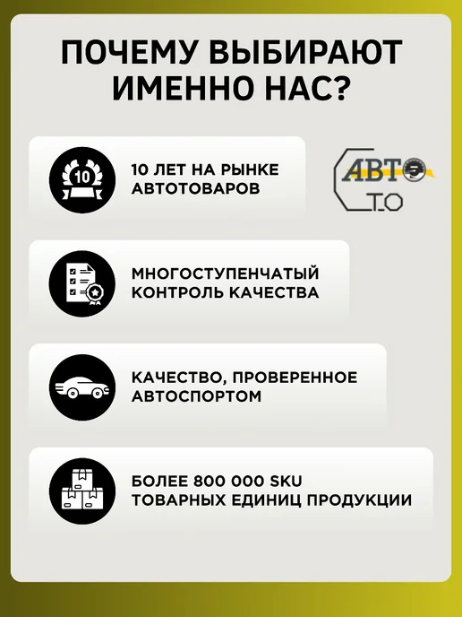 KUDO Грунт алкидный универсальный Чёрный 520 мл, 520 мл, фото 2