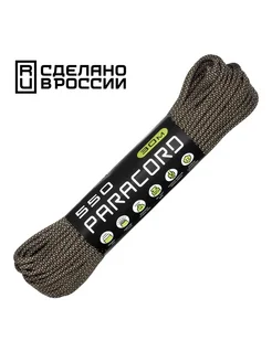 Паракорд 550 CORD nylon 30м RUS (sand snake) Cord 342364738 купить за 1 203 ₽ в интернет-магазине Wildberries