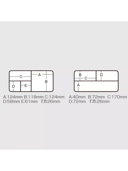 Meiho Коробка рыболовная Tackle Case L 255x135x60мм, 255x135x60 мм, фото 2