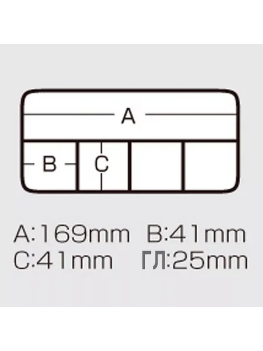 Meiho Коробка рыболовная Tackle Case S 178x98x30мм, 178x98x30 мм, фото 3