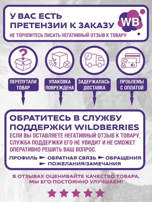 Cosmoride Самокат детский 3-колесный для девочки и мальчика, черный, фото 8