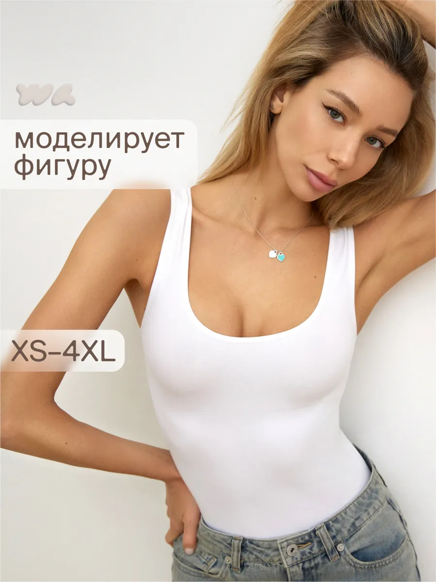 Майка