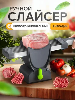 Интернет‑магазин Wildberries: широкий ассортимент товаров - скидки каждый день!