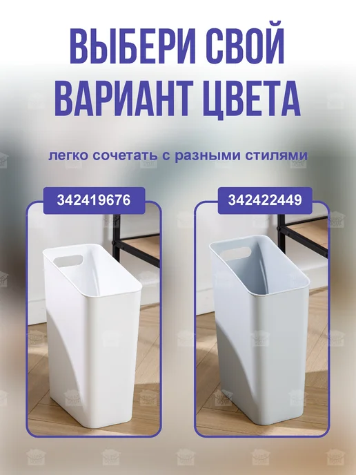 HAPPIDOME Мусорное ведро для кухни 15 л, 15 л, фото 5
