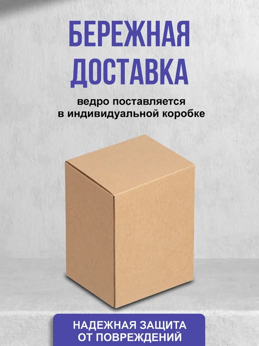 HAPPIDOME Мусорное ведро для кухни 15 л, 15 л, фото 6