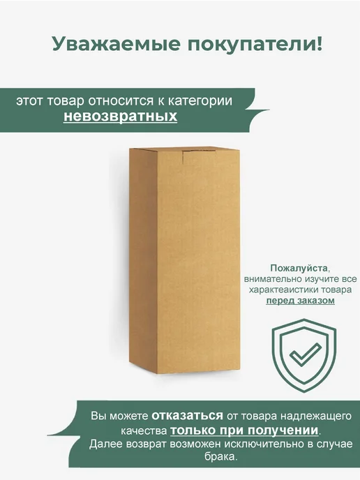 HAPPIDOME Мусорное ведро для кухни 15 л, 15 л, фото 7
