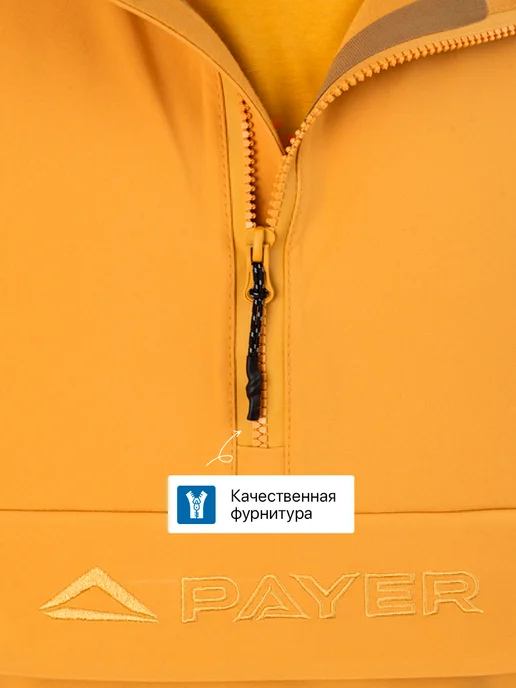 NOVATEX Костюм спортивный, зеленый, фото 8