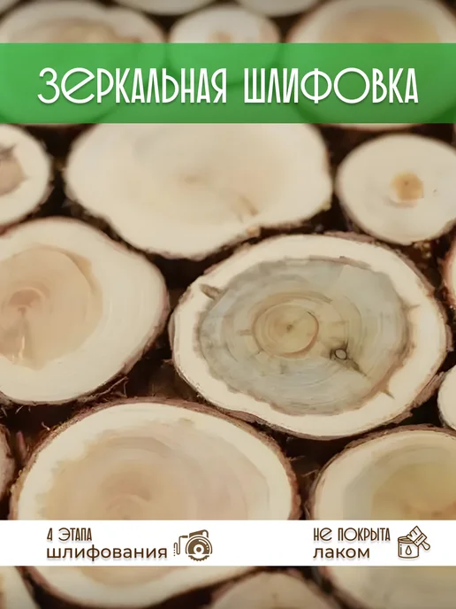 ProDosky Панно из можжевельника, для бани и сауны, бежевый, фото 4