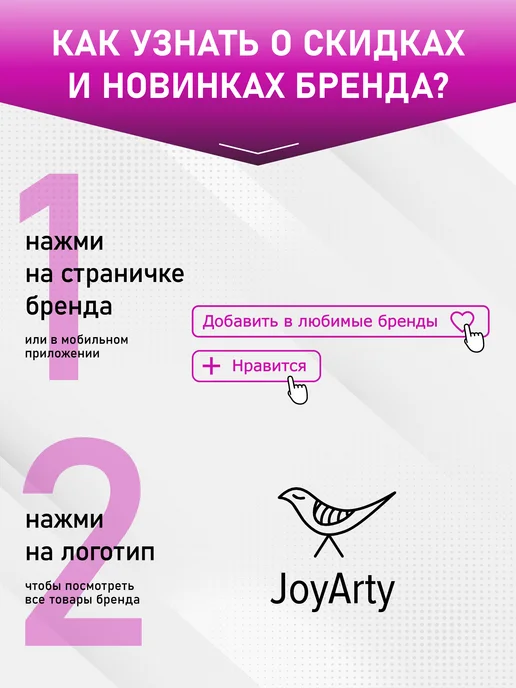 JoyArty Дорожка на стол "Пазлы камуфляж" 145х40, 145x40, фото 7