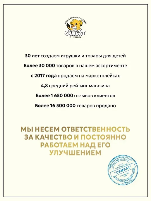 Умные игры Настольная игра мемо мемори для детей карточная найди пару, желтый, фото 7