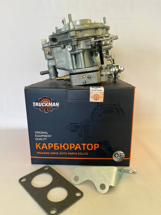 Карбюратор K151С для дв.402 TRUCKMAN, вариант