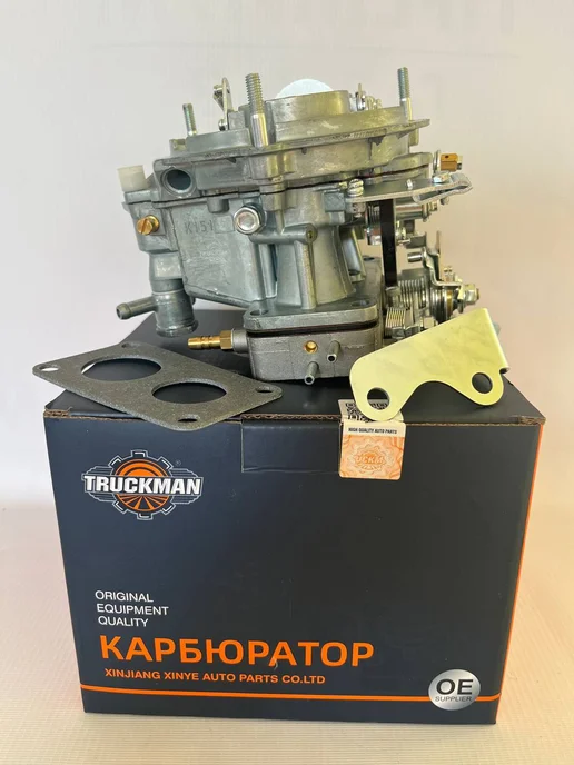 Карбюратор K151С для дв.402 TRUCKMAN, вариант, фото 3