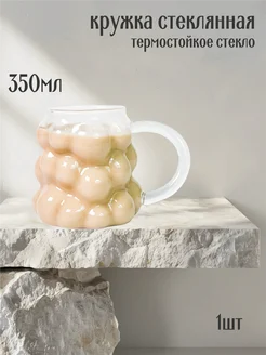 стеклянная кружка pinterest 342518743 купить за 300 ₽ в интернет‑магазине Wildberries