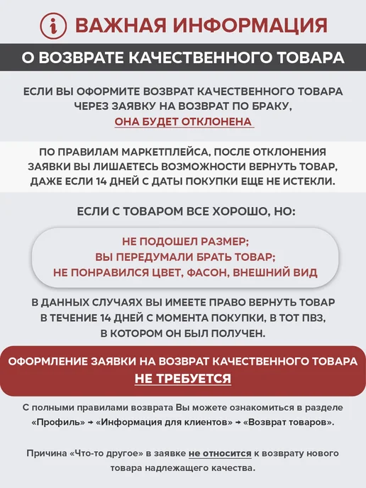 ORIGINAL MARINES Джинсы на резинке для малышей, голубой, фото 3