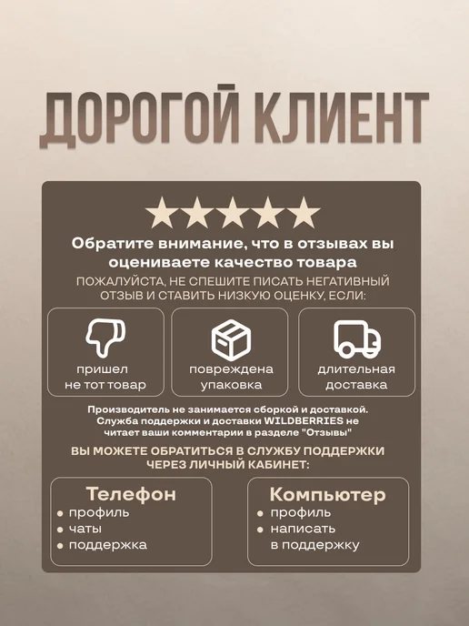 VivaDa Шампура с деревянной ручкой подарочный набор 12 в 1, 12 шт, фото 6