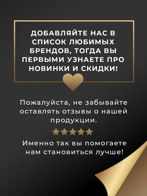 Beauty Eyes Пинцет для наращивания ресниц "Сапожок", серый, фото 5