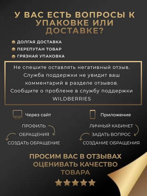 Beauty Eyes Пинцет для наращивания ресниц "Сапожок", серый, фото 6