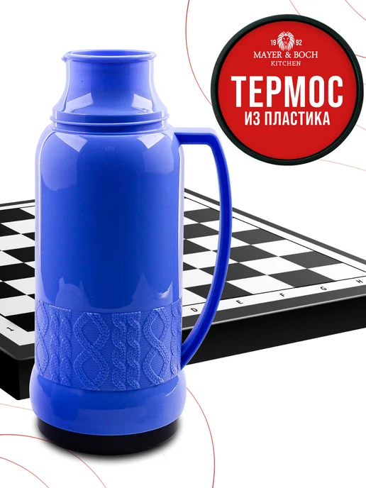 Термос 1 л - фото 8