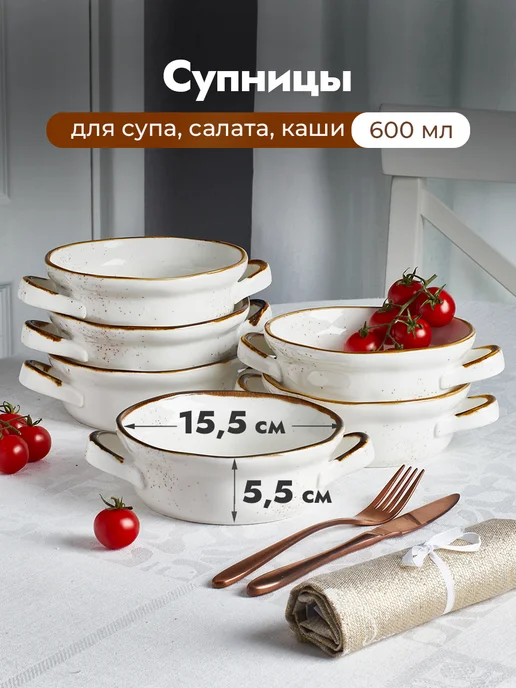 Green Lily Столовый сервиз на 6 персон 24 предмета Grove, зеленый, фото 5