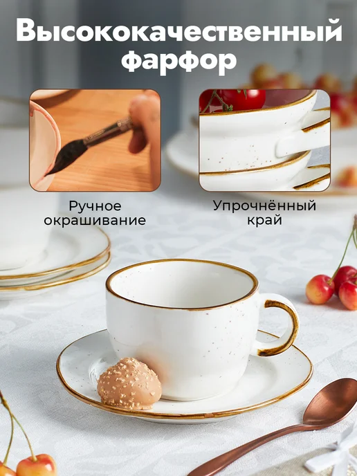 Green Lily Столовый сервиз на 6 персон 24 предмета Grove, зеленый, фото 8