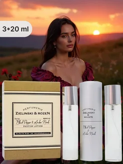 Zielinski & Rozen Black Pepper & Amber,Neroli.60 мл 342753243 купить за 1 900 ₽ в интернет-магазине Wildberries