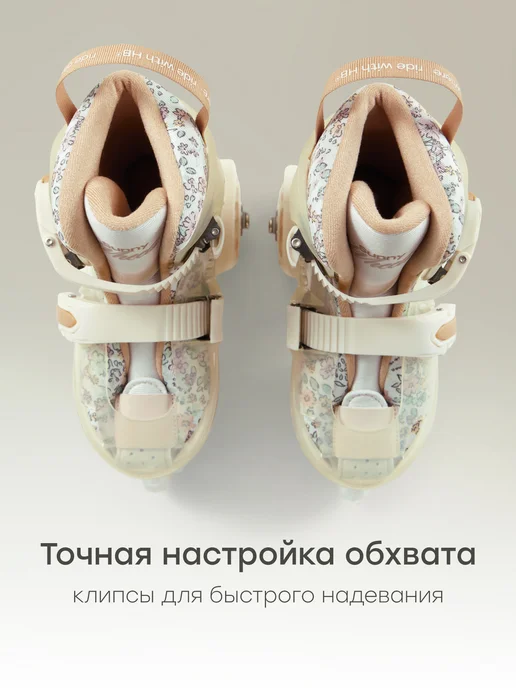 Happy Baby Ролики для девочки раздвижные с защитой, белый, фото 6
