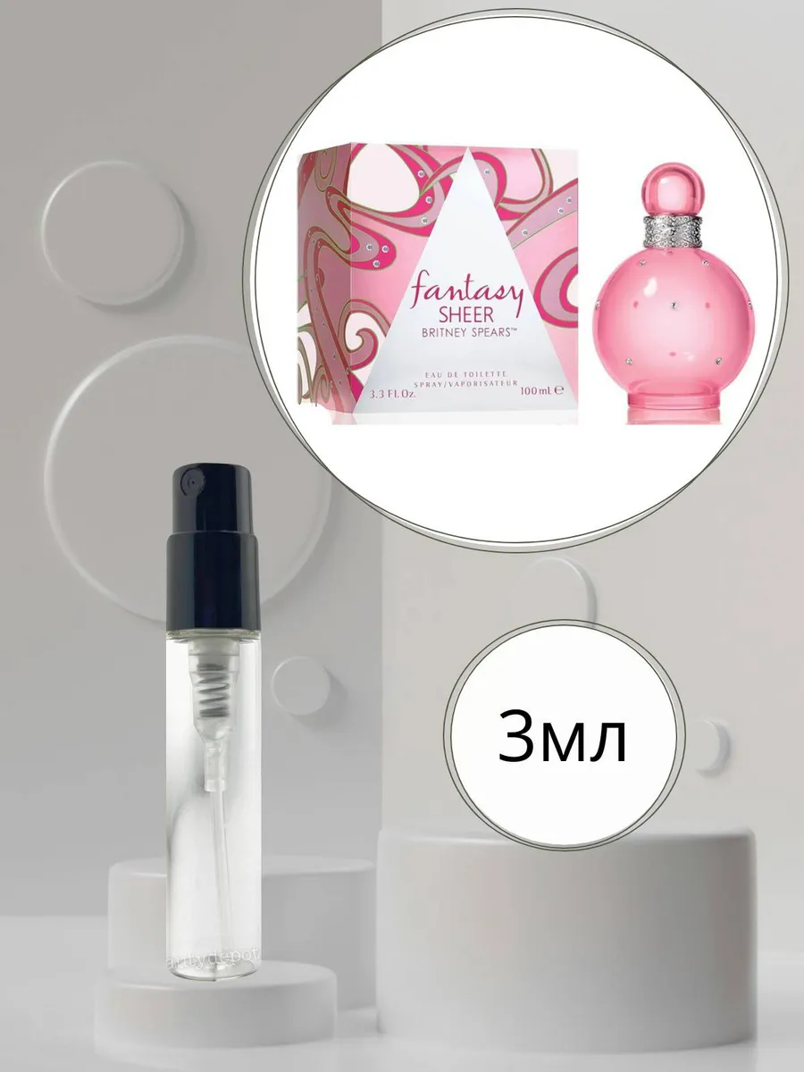 Пробник Fantasy Sheer Туалетная вода (edt) 3мл