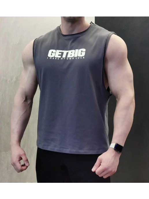 GET BIG Майка спортивная, серый