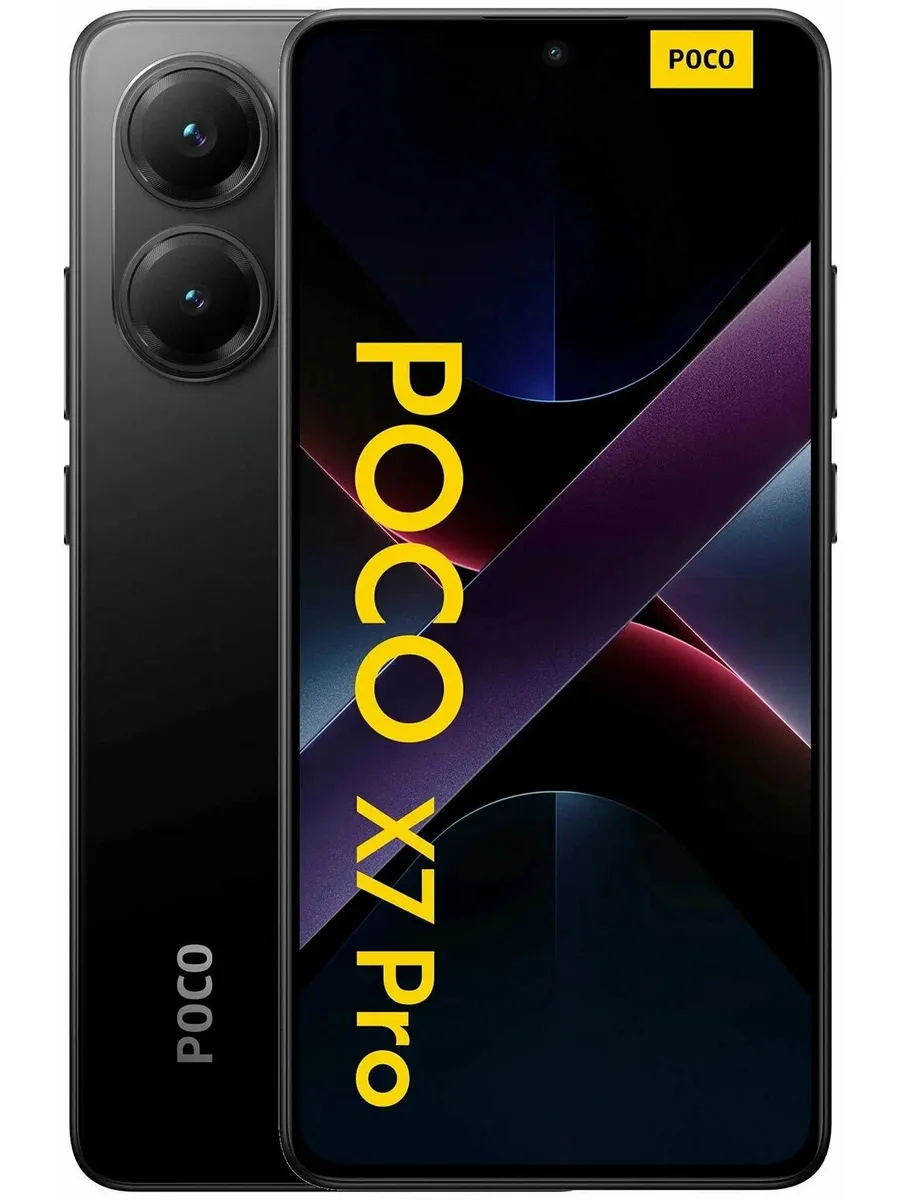 Смартфон X7 Pro 5G 12/512GB Black POCO 342818471 купить за 30146