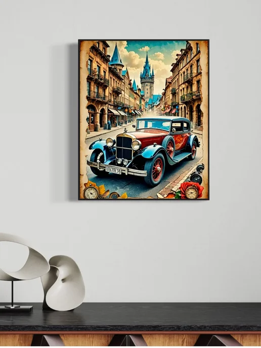 Картиномания Картина на стену 35х44см Старинные улицы Праги, 35x44 см, фото 2