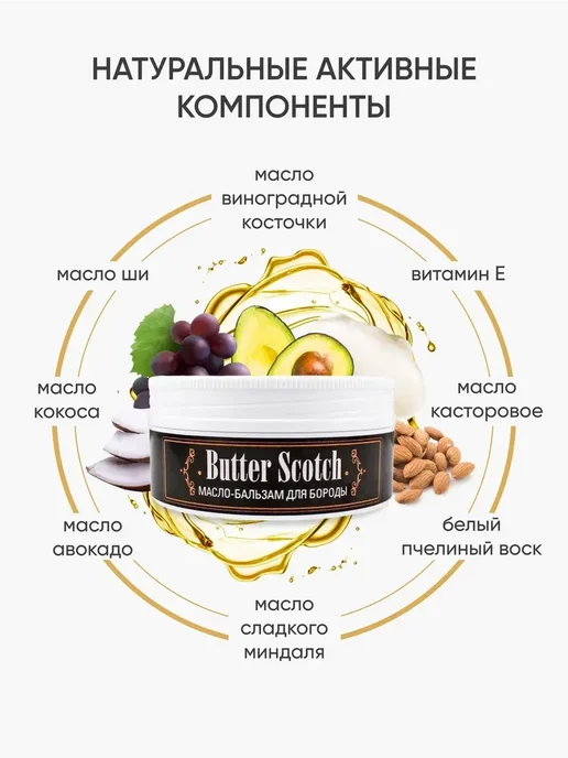 Charm Cleo cosmetic Набор мужской парфюмированный для ухода за телом и лицом, вариант, фото 7
