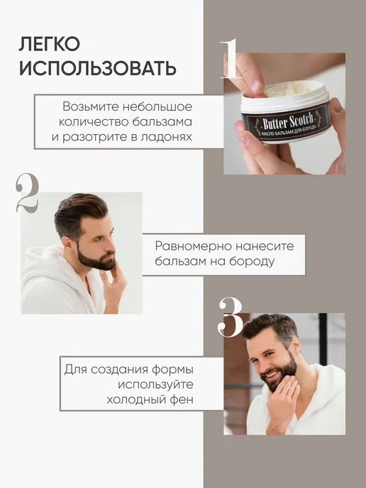 Charm Cleo cosmetic Набор мужской парфюмированный для ухода за телом и лицом, вариант, фото 8
