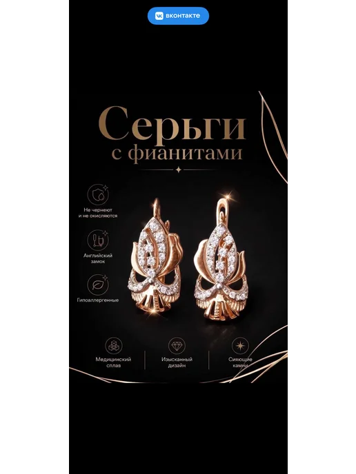 AI_BREND Серьги и кольцо комплект бижутерии со стразами, белый, фото 5