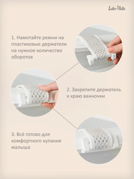 LaLa-Kids Ванночка для купания новорожденных складная с термометром, вариант, фото 8
