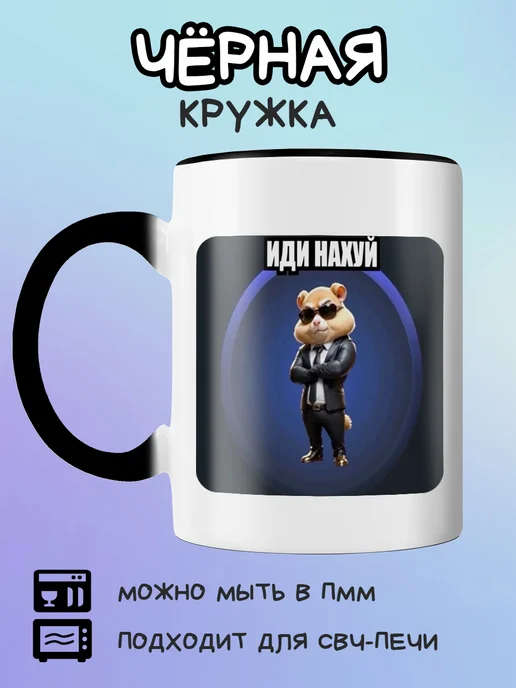 Жұлдыздар секс порнографиясы