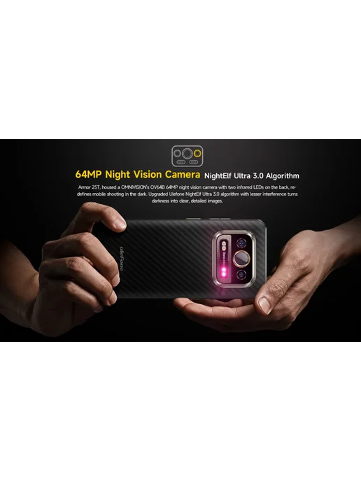 Смартфон Ulefone Armor 25T 6/256 ГБ, черный, фото 7