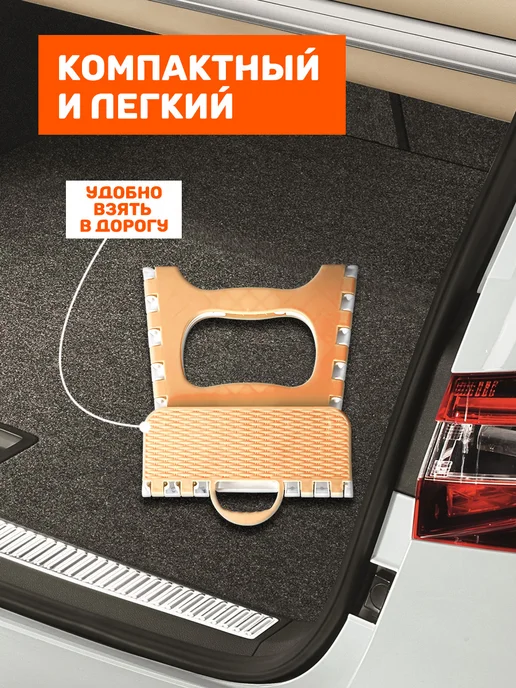 Velton Табурет складной пластиковый детский для дома сада дачи, белый, фото 4