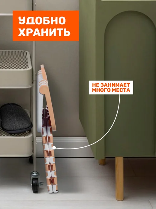 Velton Табурет складной пластиковый детский для дома сада дачи, белый, фото 5