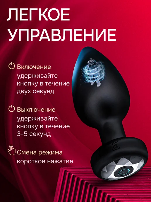 Вибратор фаллоимитатор с фрикциями и подогревом, черный, фото 3