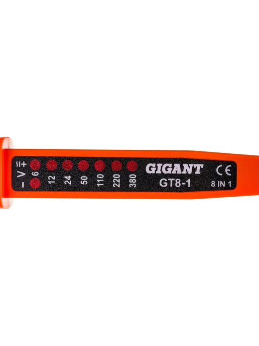 GIGANT Тестер GT8-1, черный, фото 5