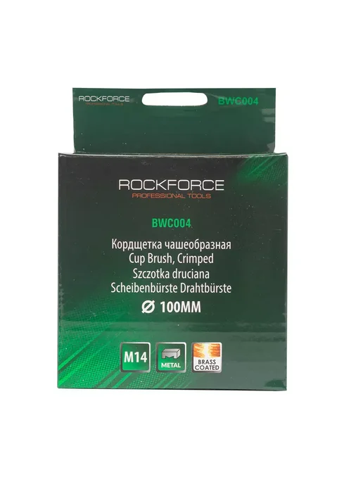 Rockforce Щетка для УШМ 60 мм кордщетка по металлу, серый, фото 5