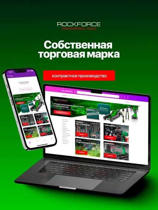 Rockforce Щетка для УШМ 60 мм кордщетка по металлу, серый, фото 8