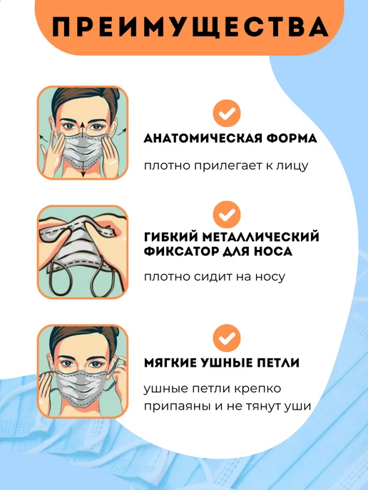 OOME Маска медицинская трехслойная для лица 500 шт, 500 шт, фото 2