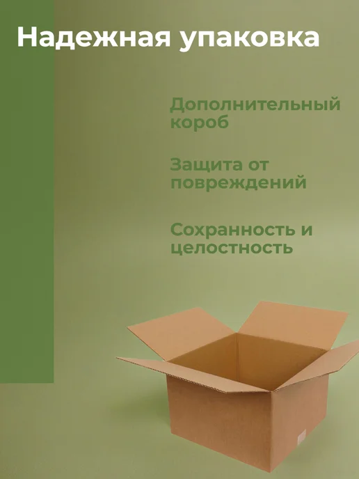 Белевская кондитерская мануфактура Набор №1 пастилы яблочной без добавления сахара 0.6 кг, №2, фото 5