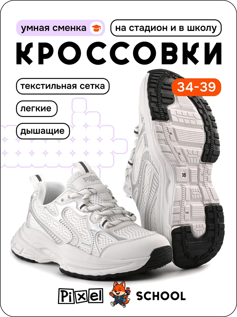 Product Image 1 product-image-1