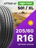 Шины летние R16 205 60 96 V S01 ATTAR 343109185 купить за 3 882 ₽ в интернет‑магазине Wildberries